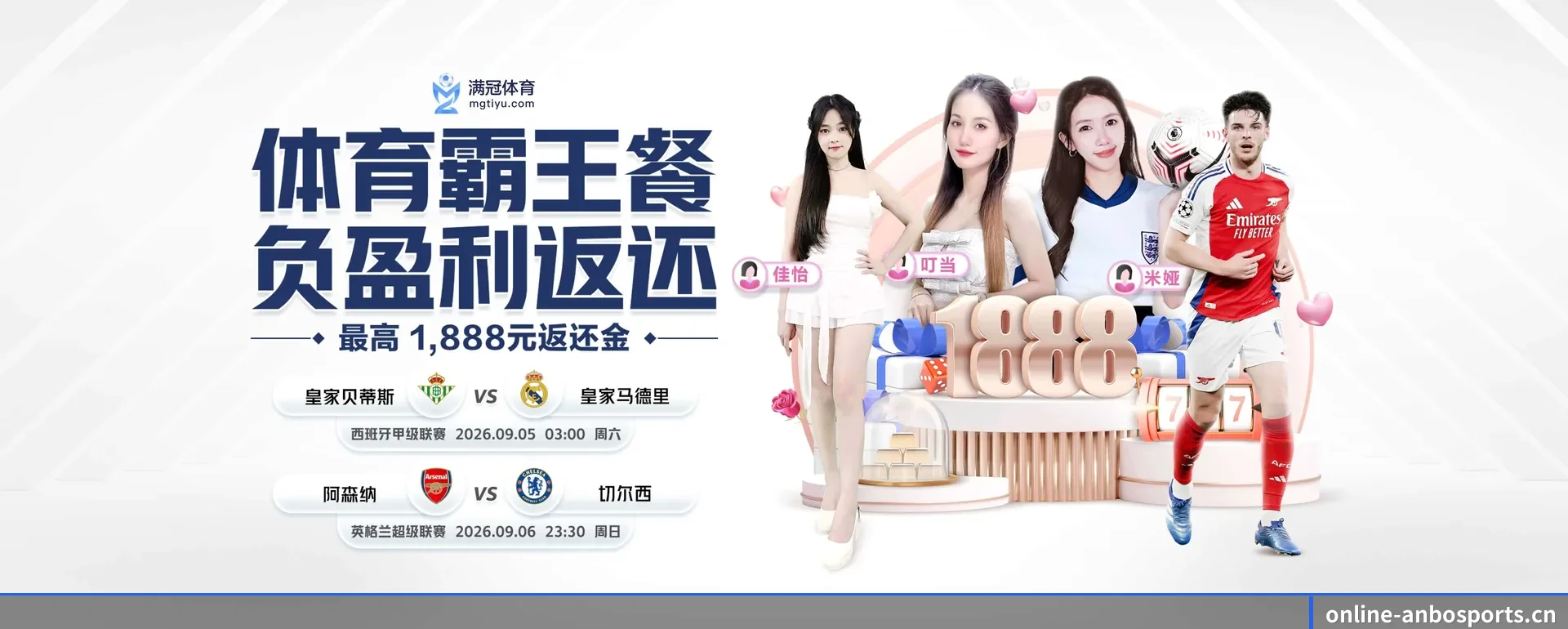 一直做下去做好基础的事
